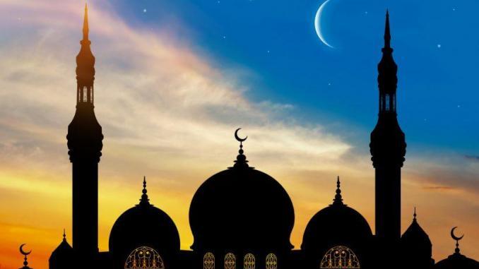 Décoration De La Lune Du Ramadan - Retours Gratuits Dans Les 90 Jours -  Temu France